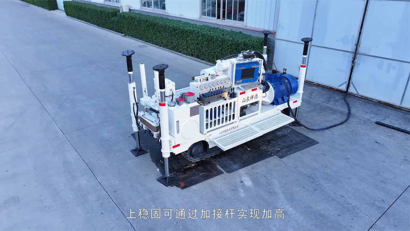 Coal Mine Horizontal Directional Drilling Rig — 1